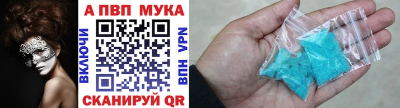 наркота  Зима  А ПВП СК КРИС 