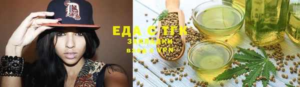 Альфа ПВП Семикаракорск