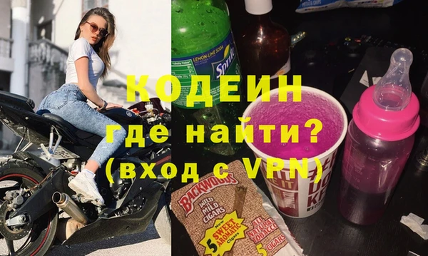 твердый Балабаново