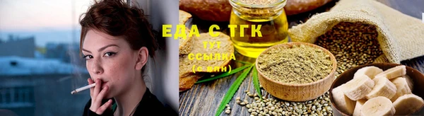 твердый Балабаново