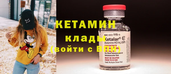 твердый Балабаново