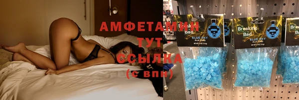 твердый Балабаново