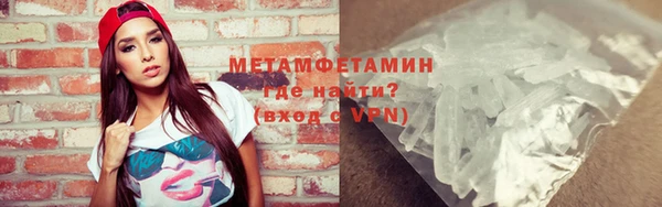 твердый Балабаново