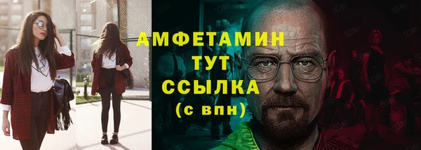 марки lsd Баксан