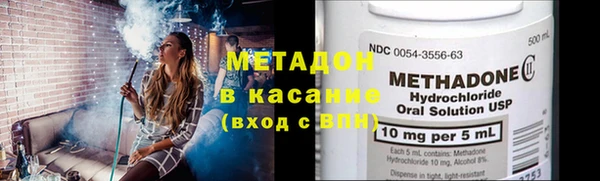 марки lsd Баксан