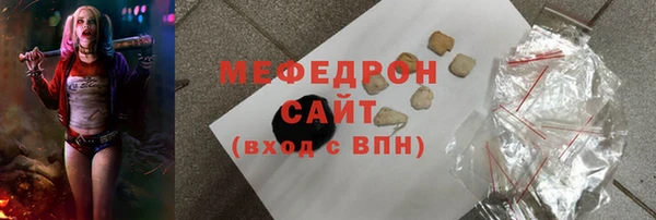 марки lsd Баксан