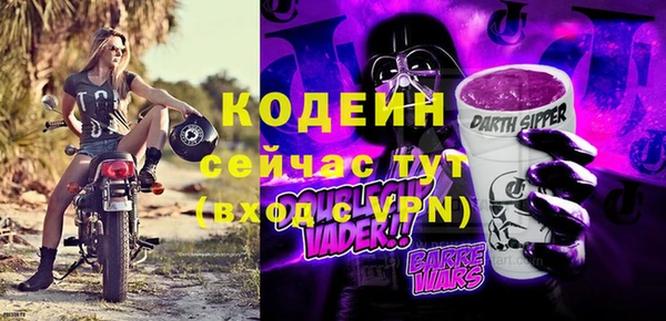 твердый Балабаново