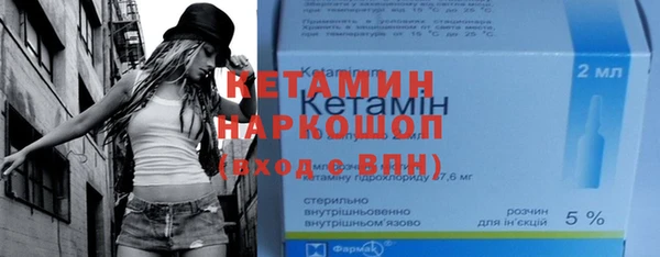 каннабис Балахна