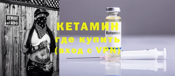 марки lsd Баксан