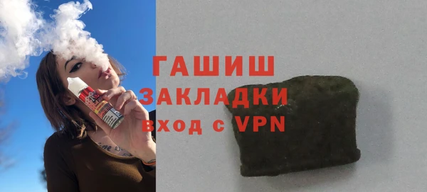 твердый Балабаново