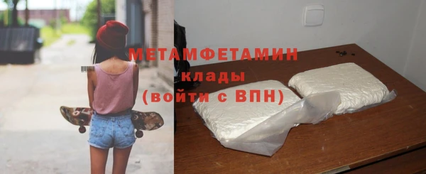 твердый Балабаново