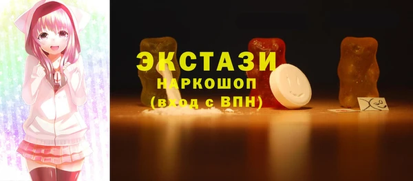 твердый Балабаново