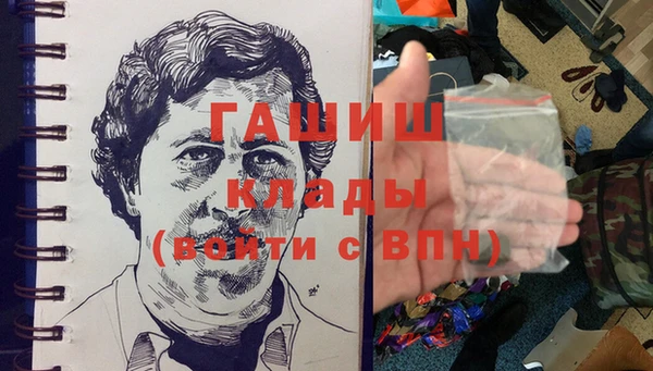 твердый Балабаново