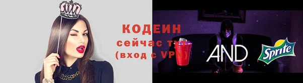 твердый Балабаново