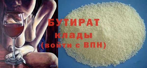 твердый Балабаново