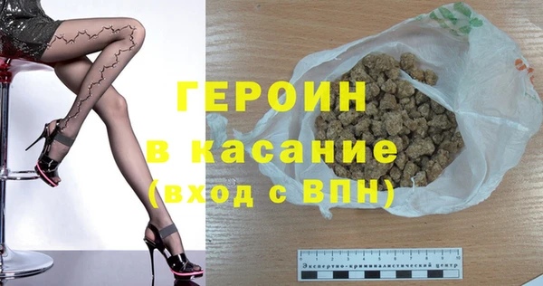 марки lsd Баксан