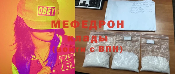 твердый Балабаново