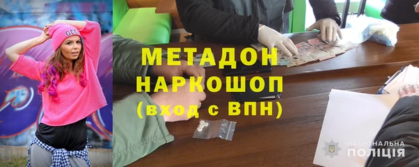 твердый Балабаново