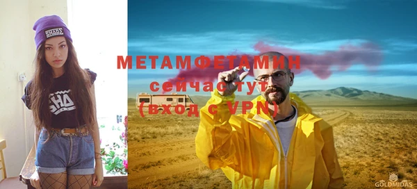 твердый Балабаново