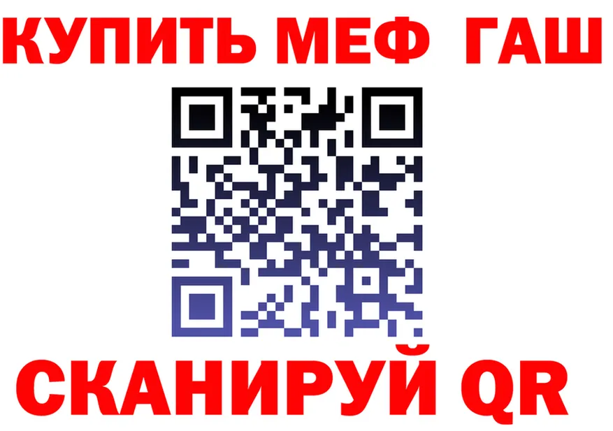 ТГК Wax зеркало мориарти kraken Зима