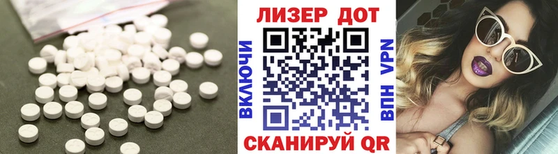 blacksprut рабочий сайт  Зима  ЛСД экстази ecstasy 