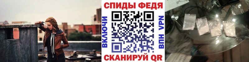 Первитин пудра  цены   дарк нет наркотические препараты  Зима 